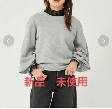 새상품 green label relaxing 라메 풀오버