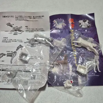 은아 피규어 컬렉션 vol.1