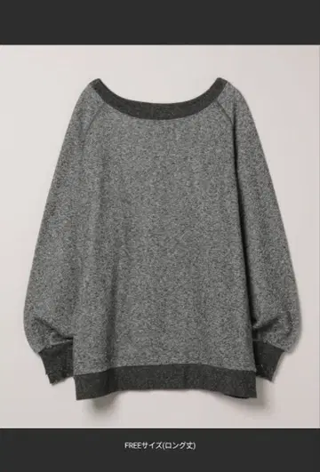 JEANASIS 오프숄더 라메 미니 기모 풀오버 블랙 free