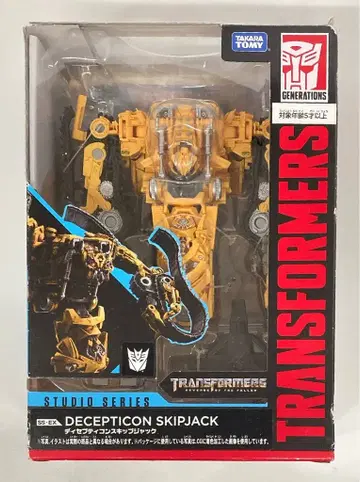 타카라토미 스튜디오 시리즈 디셉티콘 스킵잭 SSEX