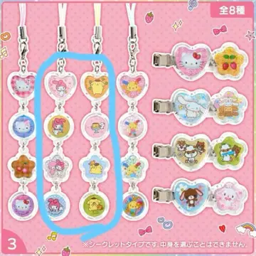 산리오 공깃돌 씰풍 액세서리