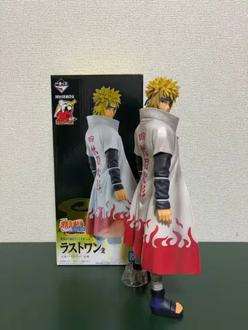 제일복권 NARUTO ~이어지는 불의 의지~ 라스트 원상