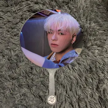 TREASURE 재혁 부채