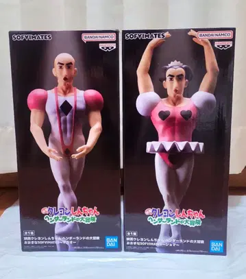 짱구는 못말려(크레용 신짱) 헨더랜드 대모험 피규어 마카오 조마