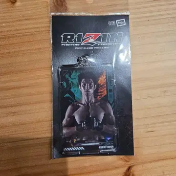 RIZIN IC 카드 패스 케이스 PIICA 이노우에 나오키
