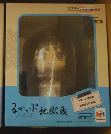 야마다 아사에몬 키리마 지옥락 룩업 피규어 메가하우스