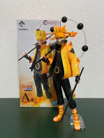 제일복권 NARUTO ~이어지는 불의 의지~ A상 우즈마키 나루토