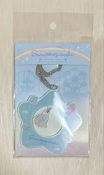스미코구라시 이벤트 한정판 흔들흔들 아크릴 키링 [토카게]