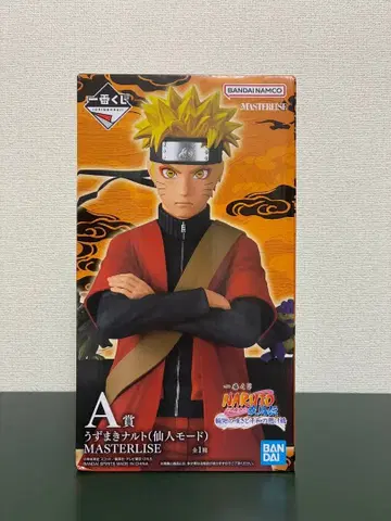 제일복권 NARUTO A상 우즈마키 나루토 (선인모드)