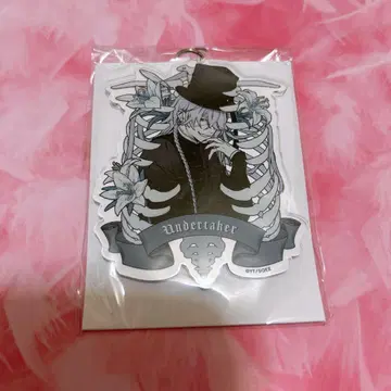 쿠로시츠지 언더테이커 아크릴 키링