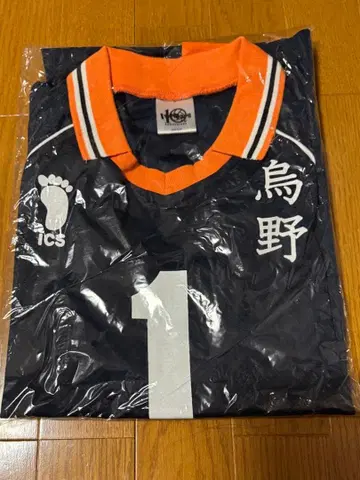 하이큐!! 사와무라 다이치 유니폼 L