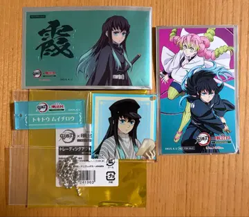 메이지촌 귀멸의 칼날 토키토 무이치로 스티커 카드 아크릴 키링