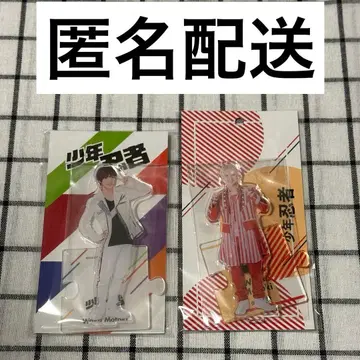 아크릴 스탠드 아크스타 모토키 와쿠 2체 세트