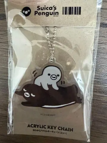 Suica 펭귄 흔들흔들 아크릴 키체인 (후우-)