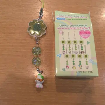 산리오 캐릭터 시크릿 클로버 스트랩 코로코로 밤린