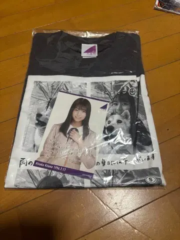 전 노기자카46 키타노 히나코 생탄 셔츠 S 사이즈