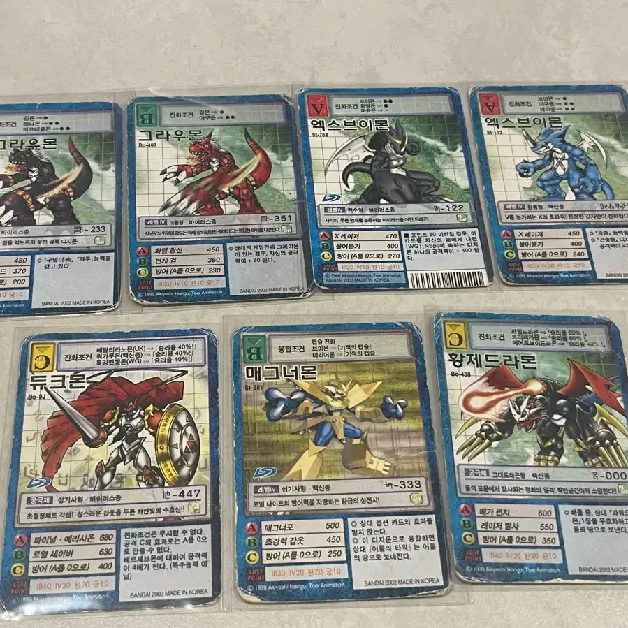 digimon card game old EX-01 Classic Collection Box : Toys & Games With a mix of both new and classic characters Old Digimon card Alphamon 2003