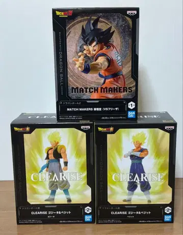 드래곤볼 피규어 손오공 오지터 베지트