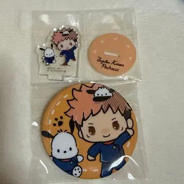 주술회전 산리오 아크릴 스탠드 캔뱃지 이타도리 유우지