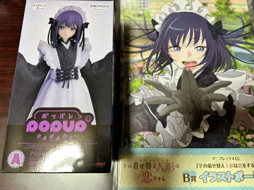 그 비스크 돌은 사랑을 한다 비스크돌 애니플렉스 제일복권 A상 이하 세트