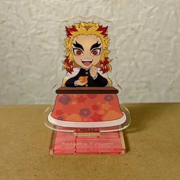 귀멸의 칼날 렌고쿠 쿄쥬로 코타츠 아크릴 스탠드