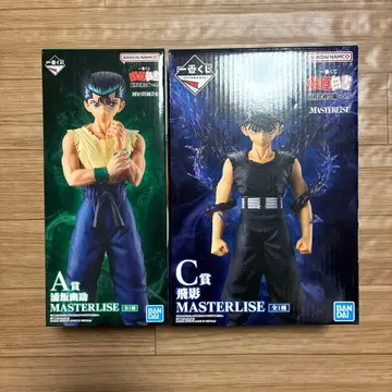 유유백서 제일복권 A상 우라이 유스케 C상 히에이 피규어