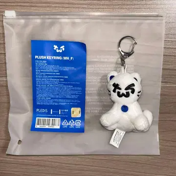 TWS PLUSH KEYRING 고양이 키링