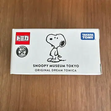 토미카 스누피 카