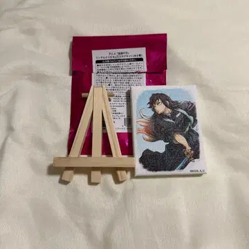 귀멸의 칼날 기둥전 랜덤 미니 캔버스 마그넷 토키토 무이치로