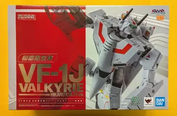 반다이 DX 초합금 VF-1J 발키리 (이치죠 테루기) 최초 한정판