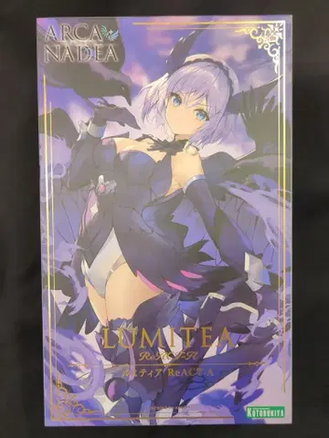 코토부키야 아르카나디아 티어 ReACT-A