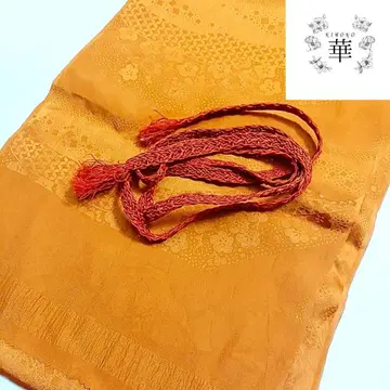V2 화 오비 장식 천 허리띠 꽃 칠보 대소아라레 황토색