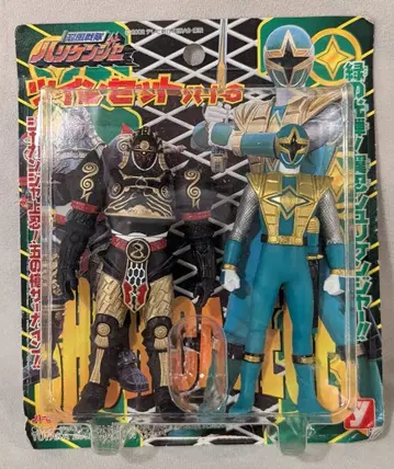 유타카/하티 로빈 트윈 세트 파트 3 닌풍전대 하리켄저 사가인&슈리켄저