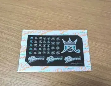 아라시 popcorn 바디 스티커 네일씰