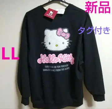 산리오 키티 트레이닝복 키티 굿즈 키티 맨투맨 Kitty