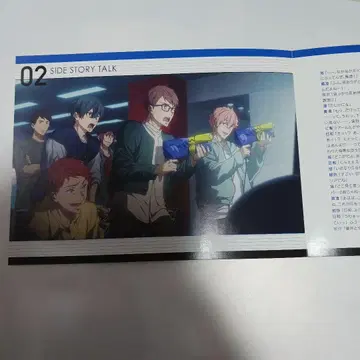 Free! 이쿠야 히요리 키즈미 아사히 소스케 린 특전