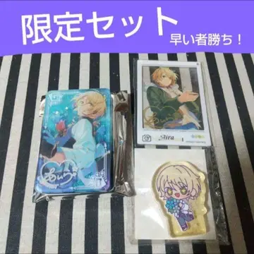 앙스타 아이라 중국 번화 코롯토 웨딩 캔뱃지 유사 코롯타