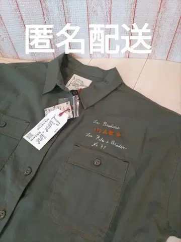 새상품 라임 잉크 여성용 셔츠