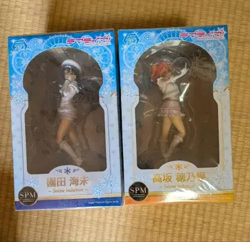 러브 라이브! SPM 피규어 소노다 우미 코사카 호노카