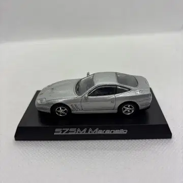 [ 교쇼 ] 페라리 미니카 컬렉션 Ferrari 575M 마라넬로