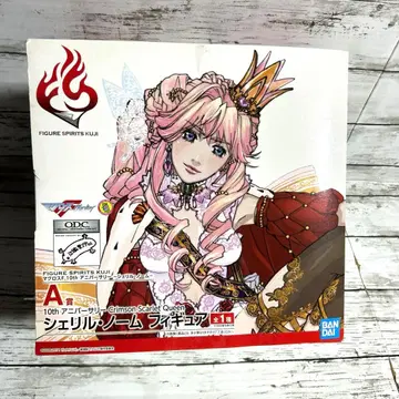 새상품 마크로스 F 10th 기념일 - 셰릴 놈