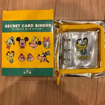 디즈니 스토어 시크릿 카드 바인더 플루토