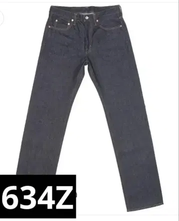 아이언 하트 W31 21oz 데님