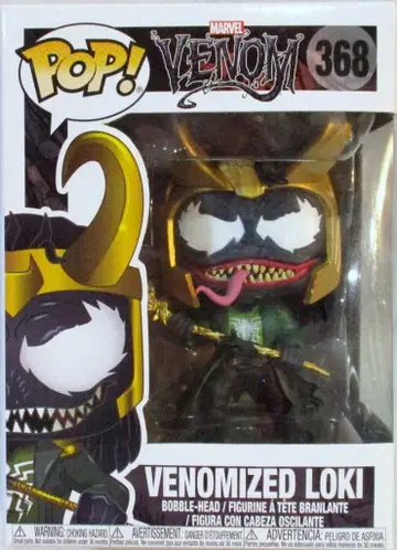 FUNKO POP! / MARVEL VENOMIZED LOKI 368