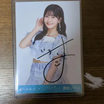 노기자카46 오쿠다 이로하 오토리사마 텐고쿠 친필 사인 브로마이드