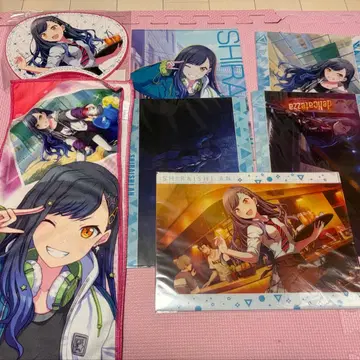 시라이시 안 묶음 판매