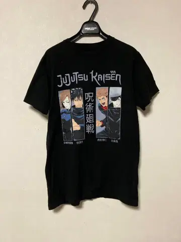 주술회전 T셔츠 M사이즈 고죠 사토루 이타도리 후시구로 노바라