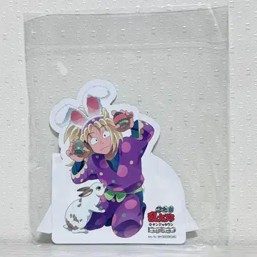 닌타마 란타로 난자타운 달걀 찾기 단 POP 스탠드 사이토 타카마루