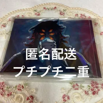 귀멸의 칼날 장면 그대로 아크릴 스탠드 코쿠시보