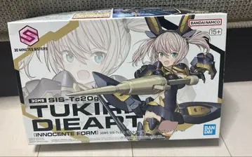 30MS SIS-Tc20g 츠키루나=디어스